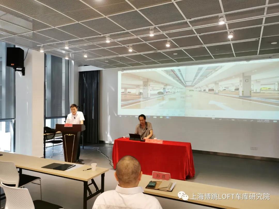 沙坪坝上海博普发明人初光先生受邀参加《先进技术培训会》